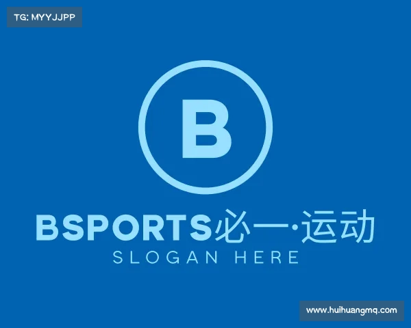 认识bsports必一·运动